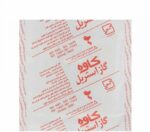 گاز طبی استریل