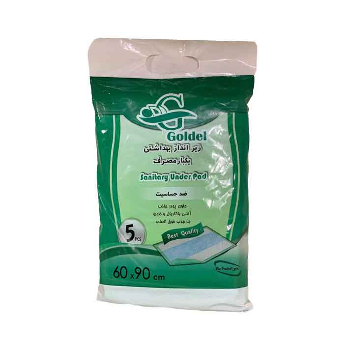 زیرانداز بهداشتی گلدل